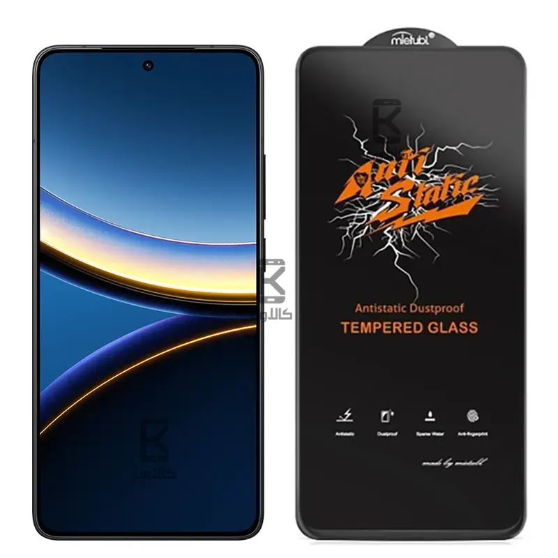گلس میتوبل اصلی Xiaomi Poco F7 Pro مدل Anti Static
