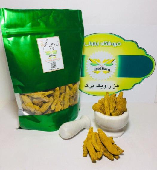 زردچوبه قلم (بسته 100گرمی)