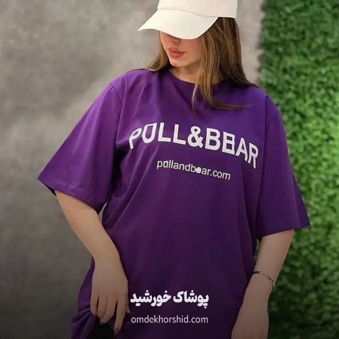 تیشرت pool