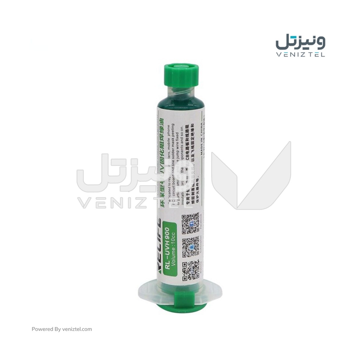 چسب یو وی ریلایف مدل RELIFE RL-UVH900 حجم 10 میلی لیتر