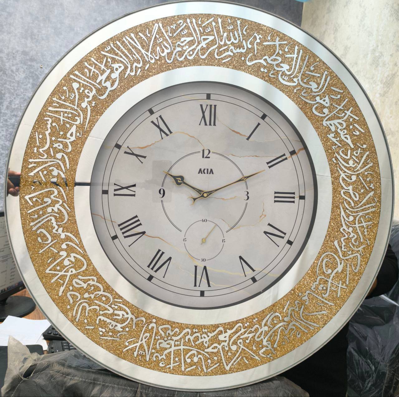 ساعت دیواری قرآنی کد ۱۳۰۸ SG