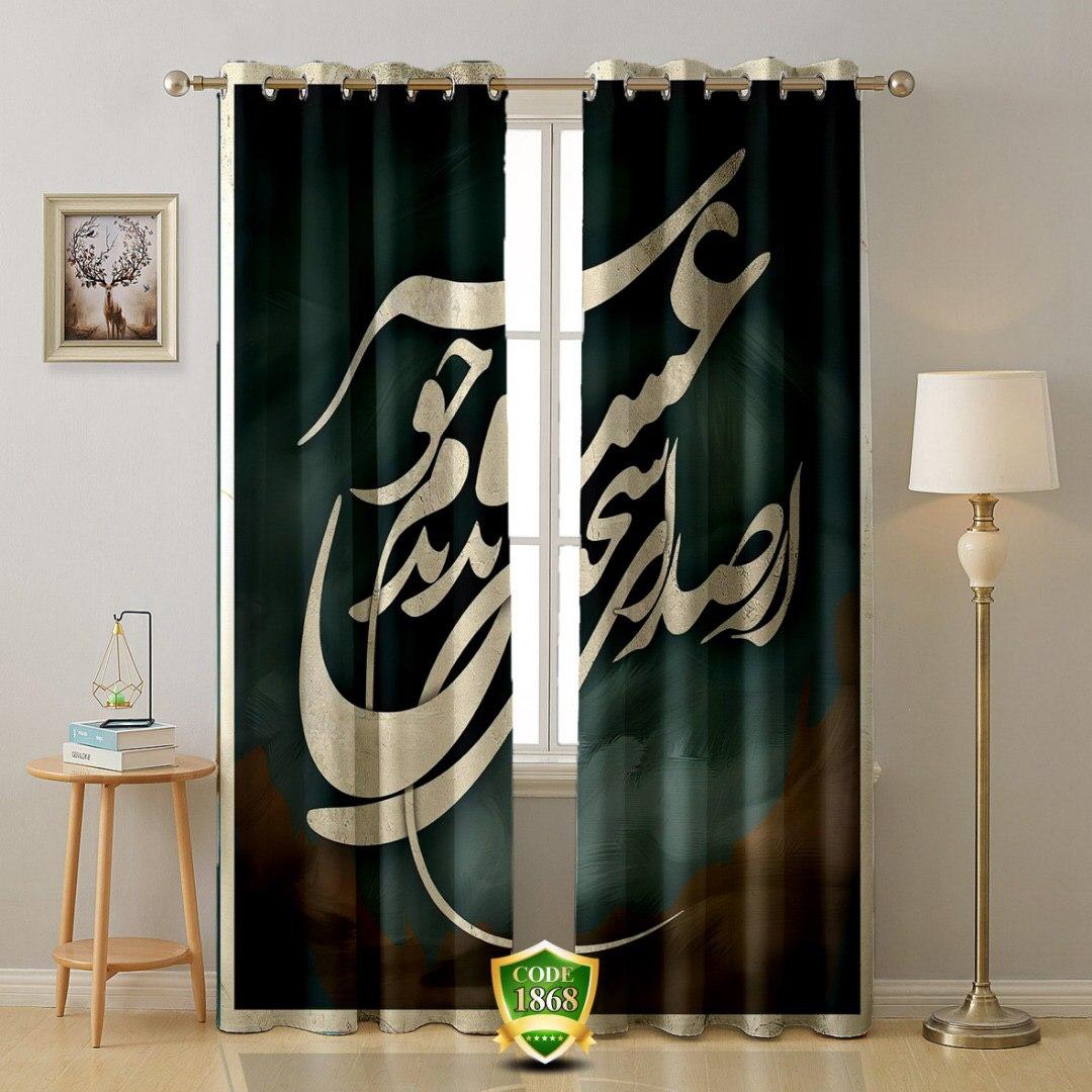 پرده سنتی نستعلیق کد B174