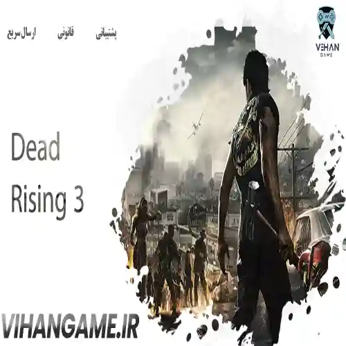 Dead Rising 3