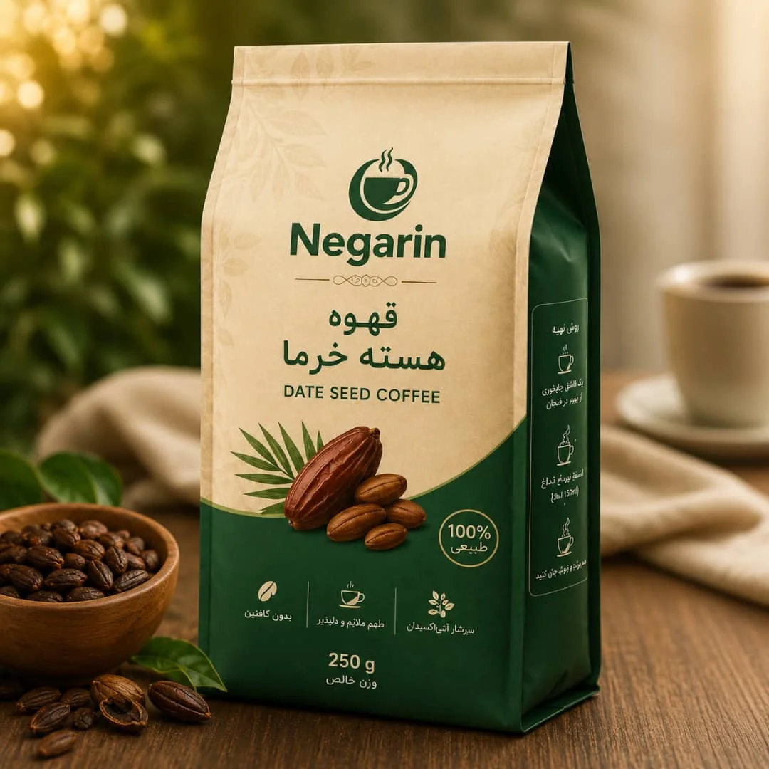 پودر قهوه هسته خرما