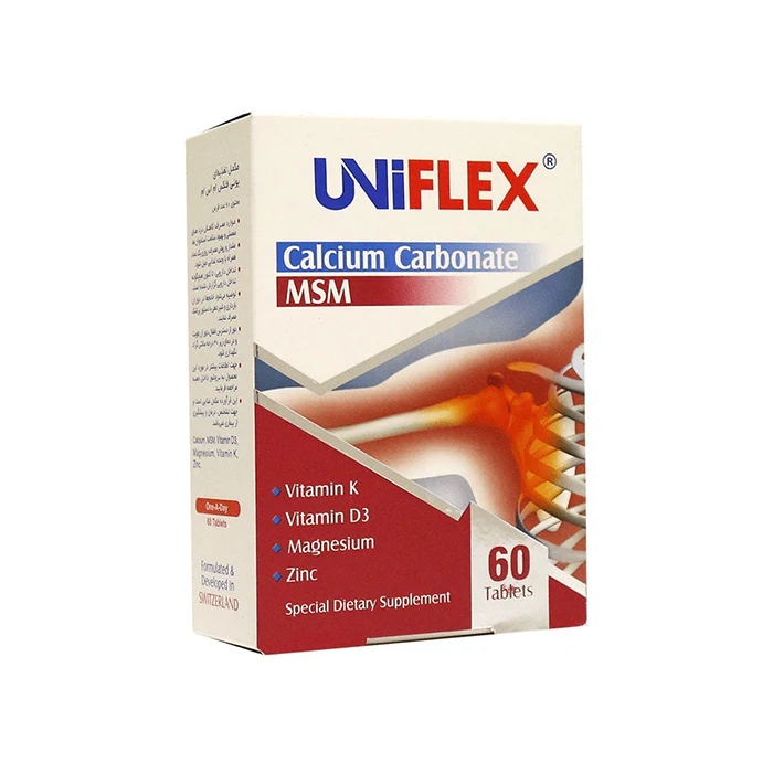 قرص یونی فلکس کلسیم کربنات MSM لیبرتی