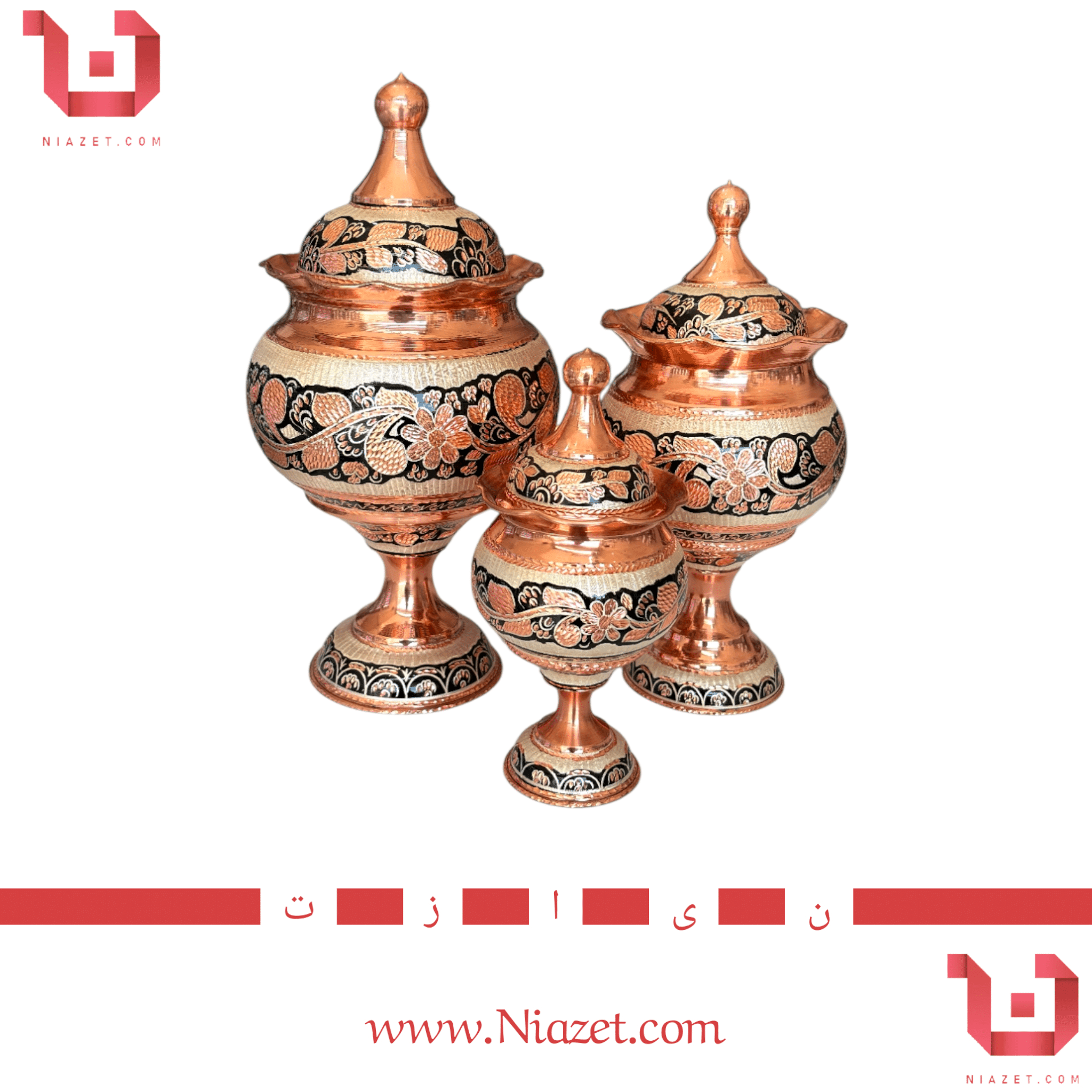 شکلات خوری مسی الماس تراش دارای ۳ سایز