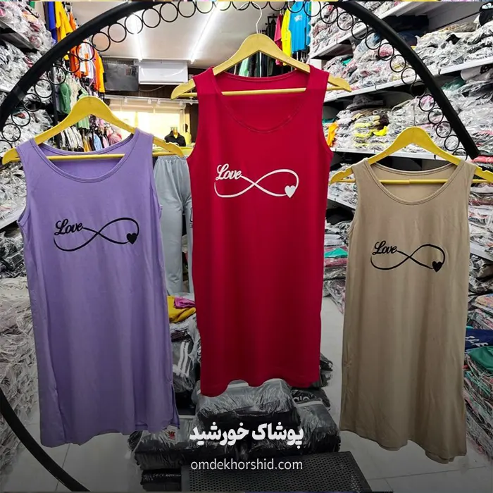 سارافن بی نهایت