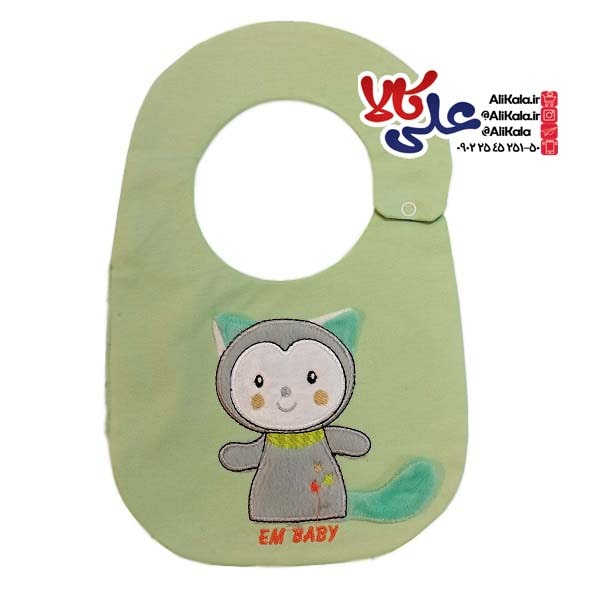 پیشبند نوزاد پارچه ای Em طرح گربه کد AK15