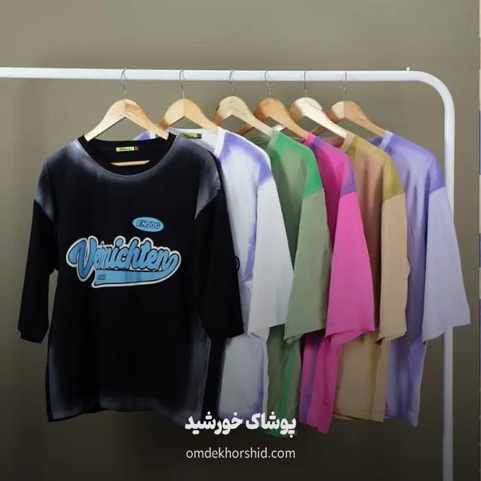 تیشرت باکسی پنبه