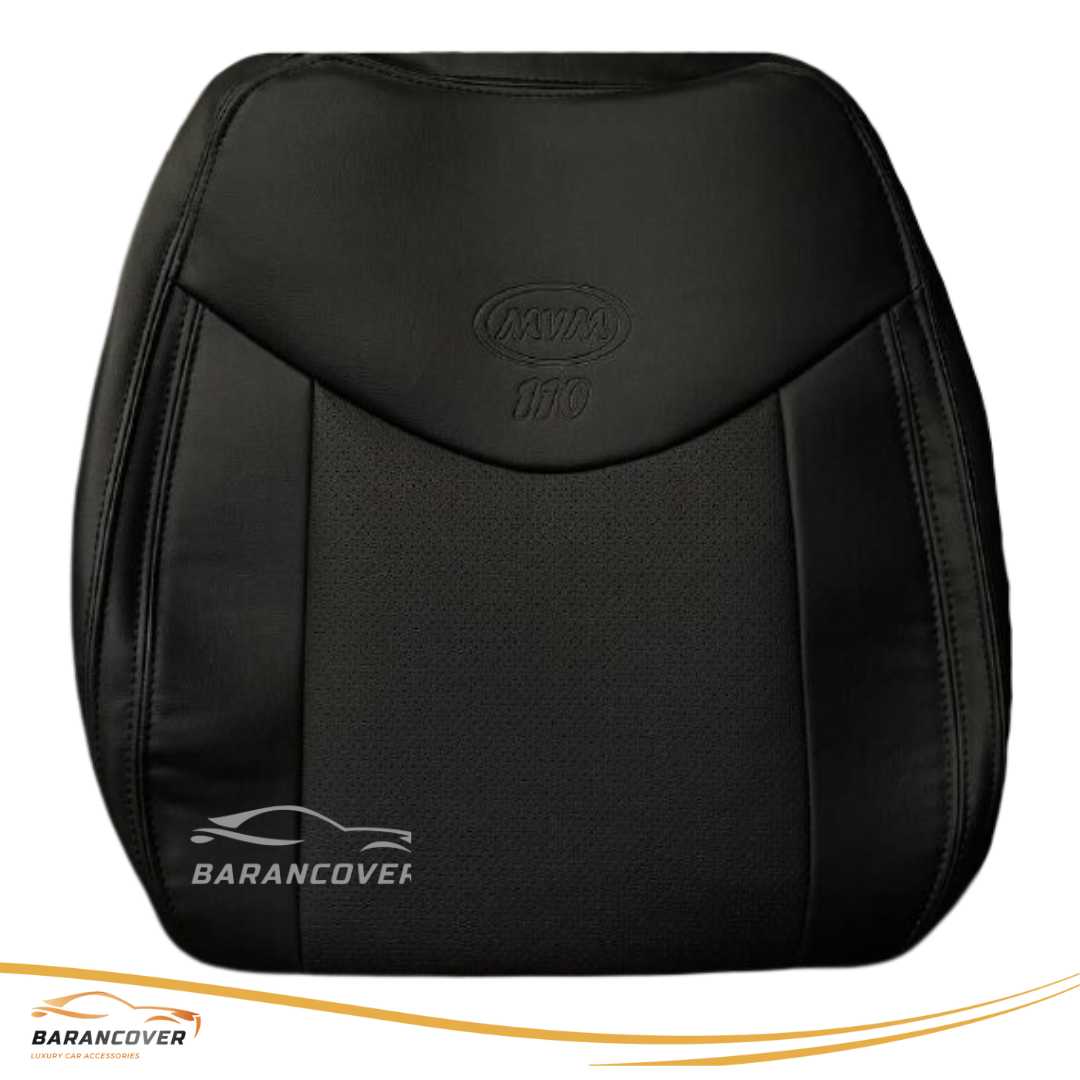 روکش صندلی ام وی ام mvm 110 قدیم چرم رنگ مشکی
