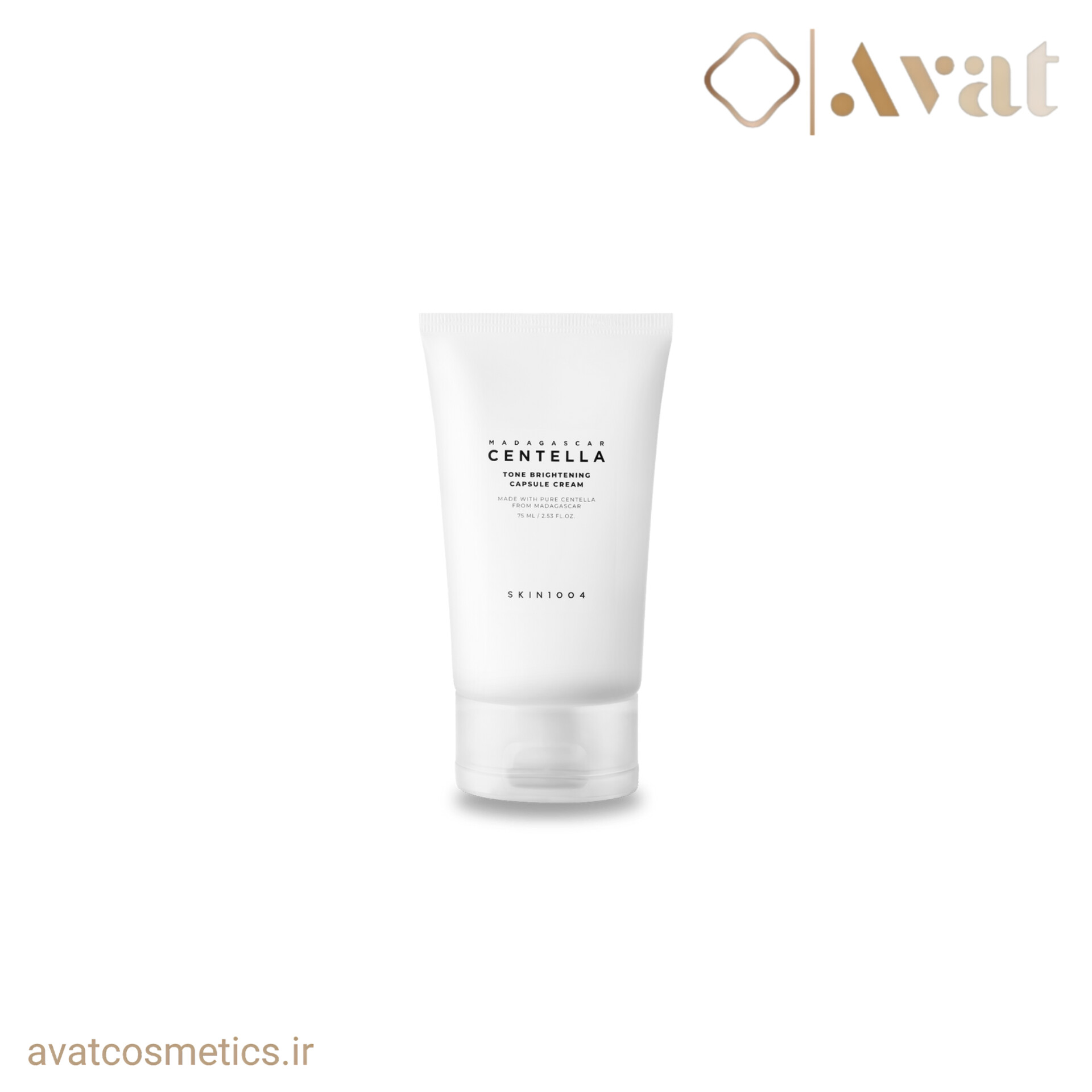 کرم کپسولی روشن‌ کننده سنتلا اسکین ۱۰۰۴ | CENTELLA SKIN 1004 Capsule