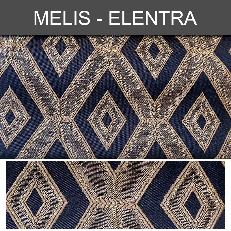 پارچه مبلی ملیس النترا ELENTRA کد 208