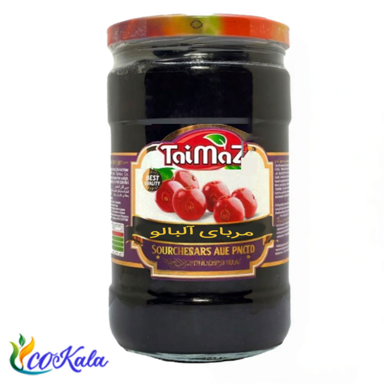 مربای آلبالو خوشاب 720 گرمی