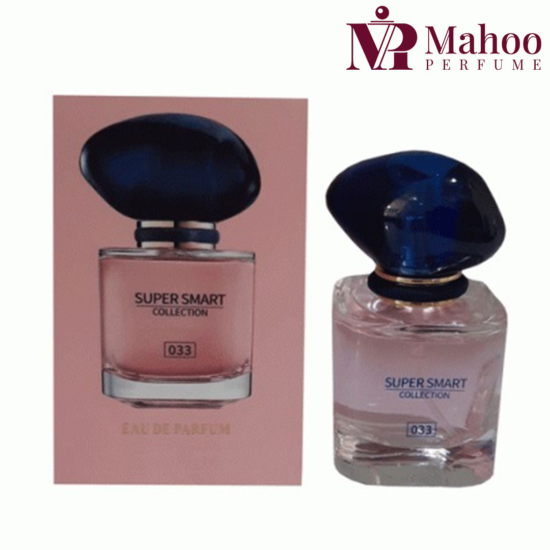 عطر مای وی سوپر اسمارت 25 میل | Super Smart my Way