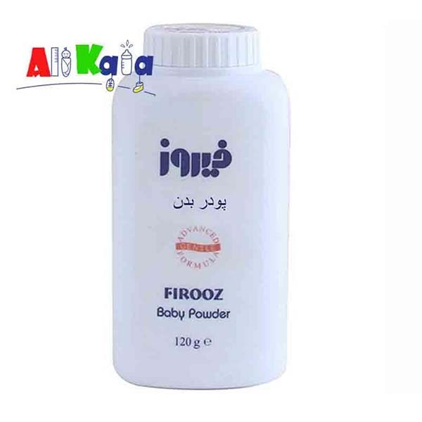 پودر بدن فیروز 120 گرم