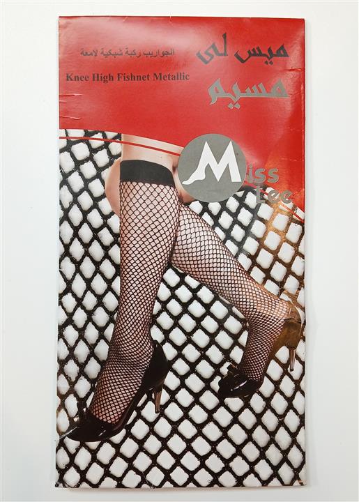 جوراب زنانه سه ربع فیشنتی(توری)