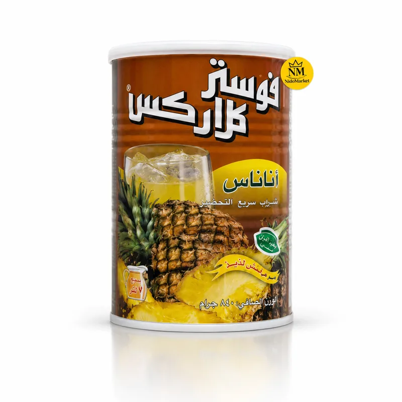 کمپوت آناناس حلقهای فوستر کلارکس - 840 گرم
