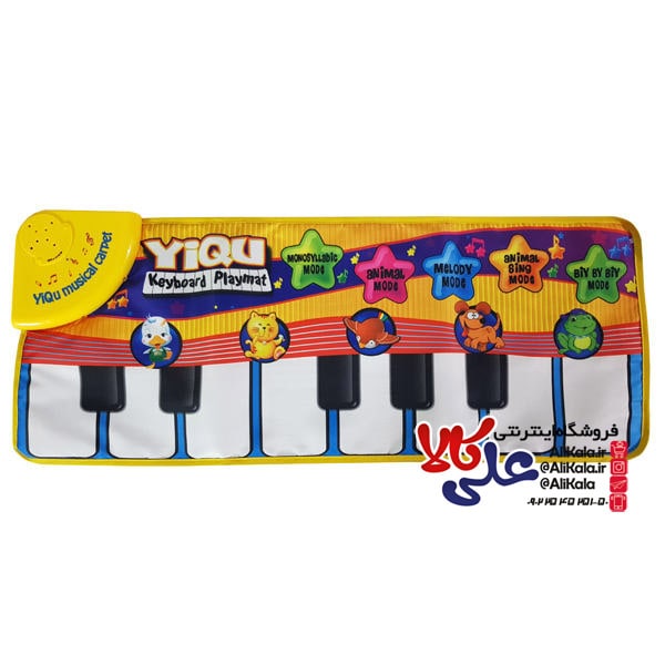 سفره موزیکال ارگ طرح حیوانات YQ3003