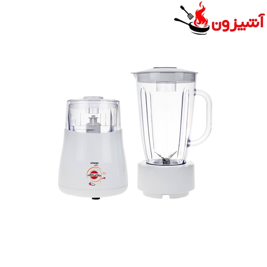 مخلوط کن پارس خزر مدل امگا پلاس Omega Plus