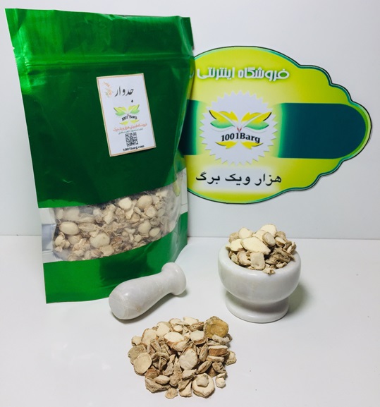 جدوار (بسته 100گرمی)