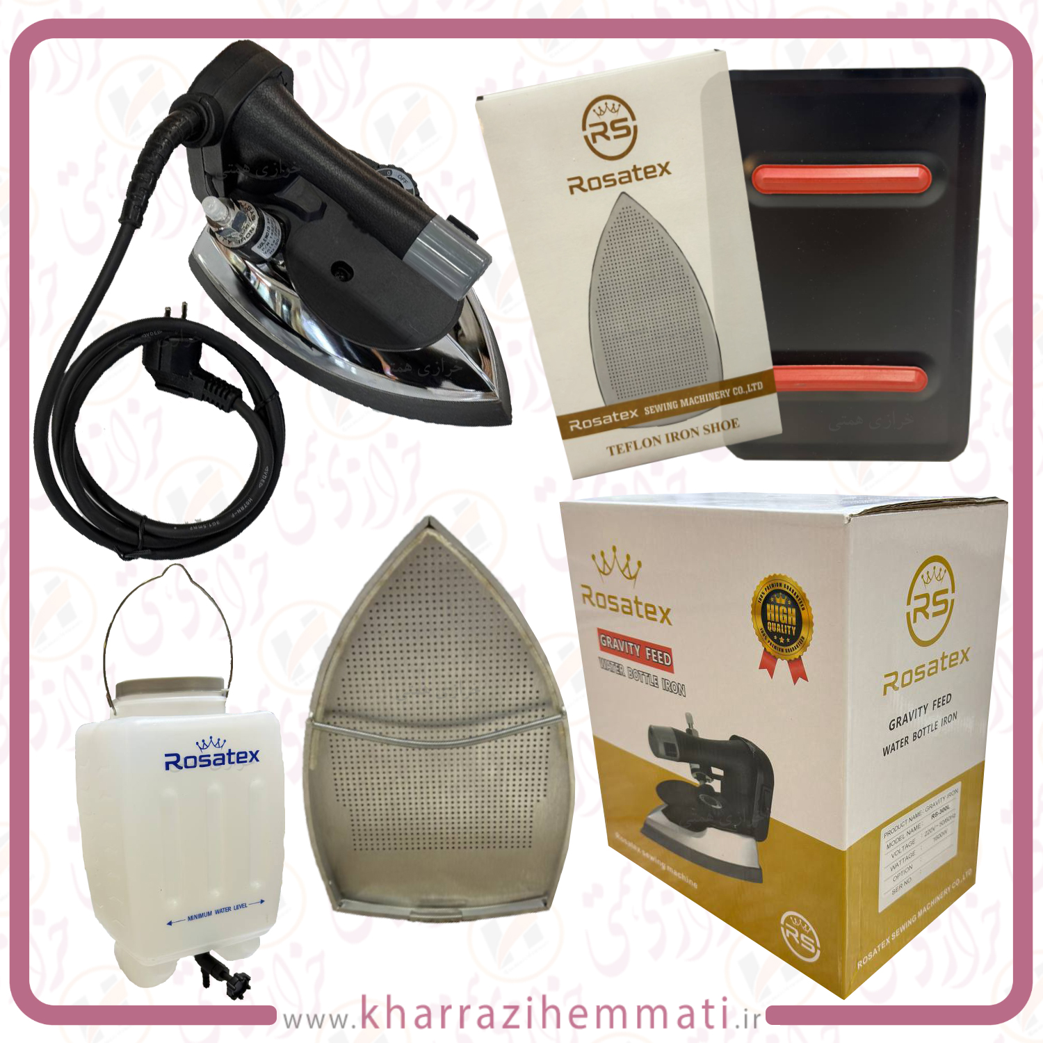 اتو بخار سرمی 3 لیتری 1600 وات رزاتکس Rosatex مدل RS-300L (کپی)