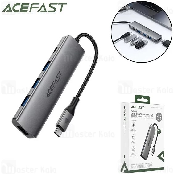 هاب 5 پورت تایپ سی ایس فست ACEFAST J16 (سیلور)