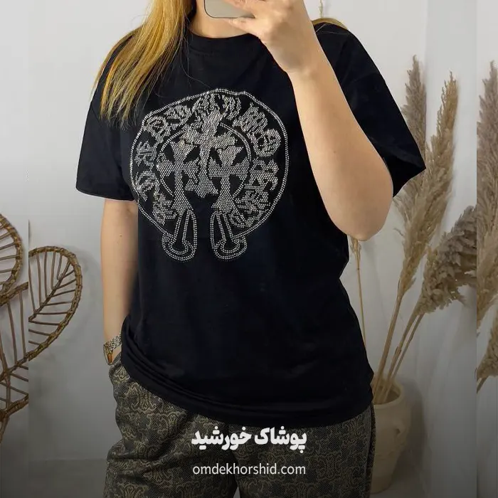 ست ورساچ خارجی