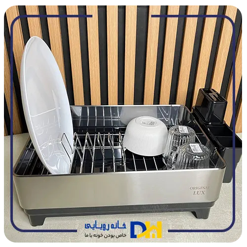 جاظرفی استیل تک طبقه اورجینال لوکس Original lux
