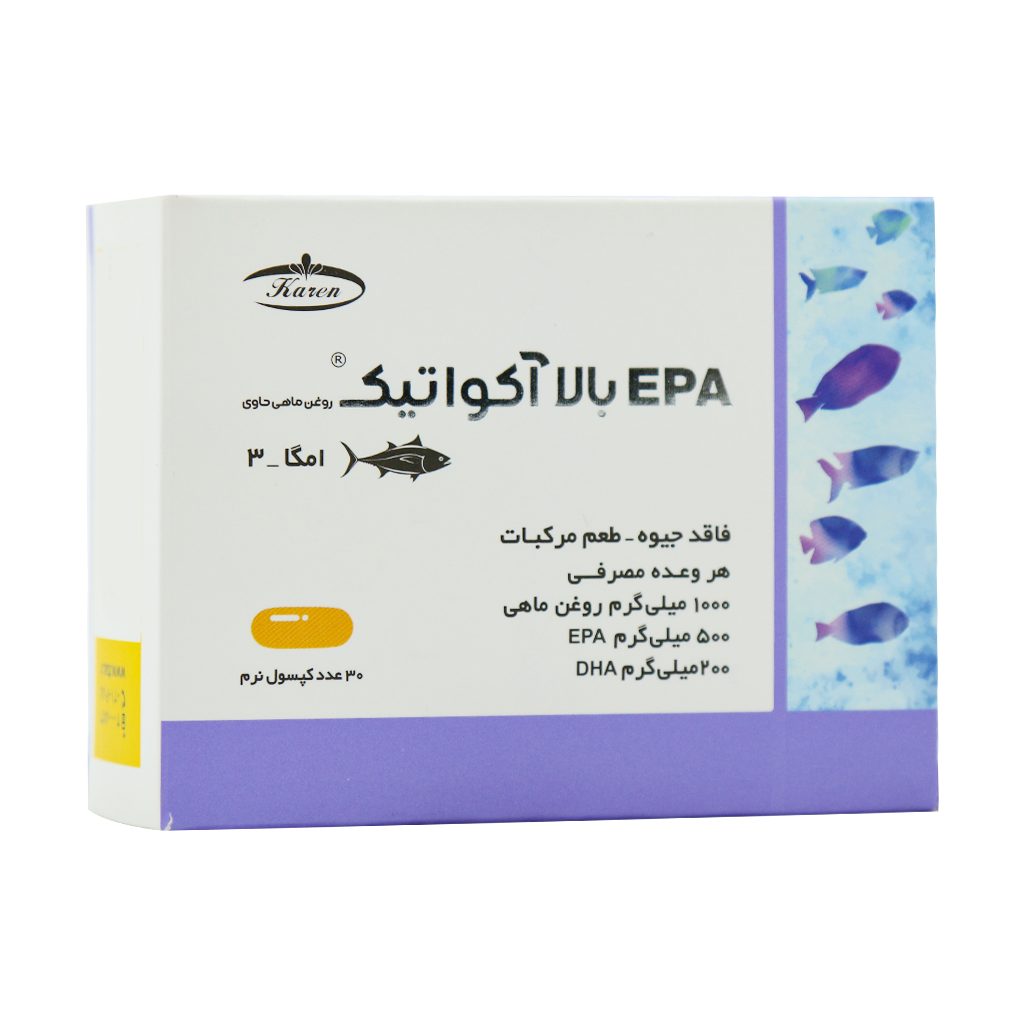 کپسول روغن ماهی حاوی EPA بالا آکواتیک کارن 30 عددی
