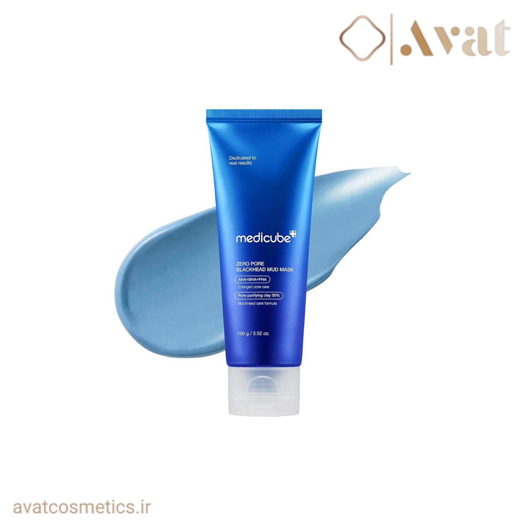 ماسک کنترل منافذ زیرو مدیکیوب | MEDICUBE Pore Mask