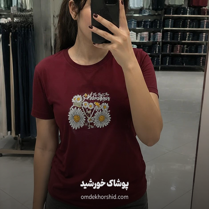 تیشرت باکسی دوچرخه