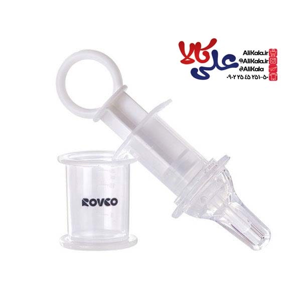 سرنگ داروخوری رووکو Rovco