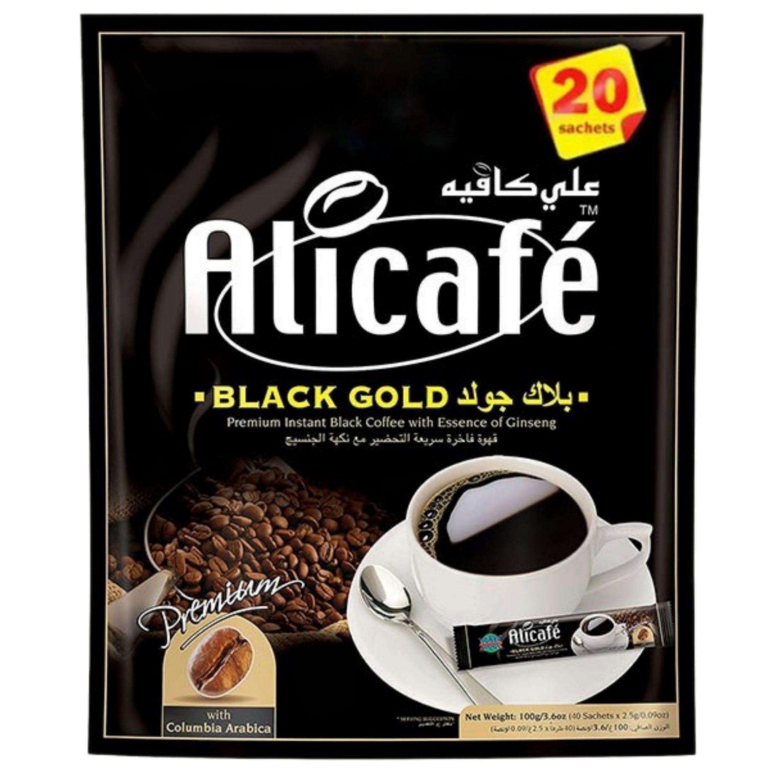 پودر قهوه علی کافه بلک گلد (20 عددی)