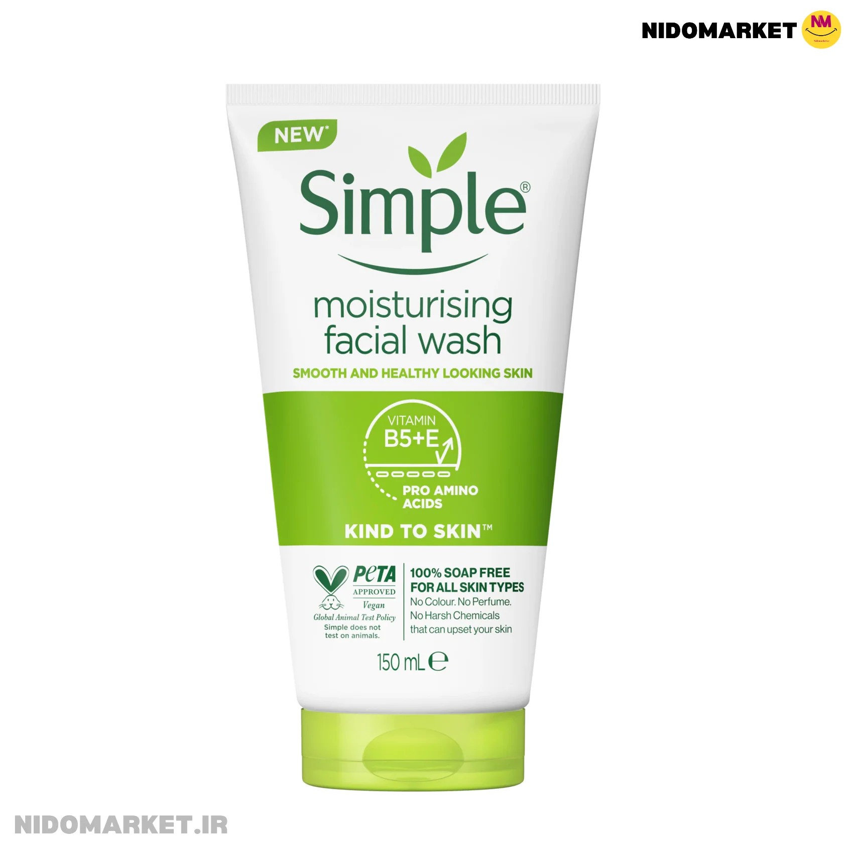 شوینده صورت سیمپل Moisturising facial wash