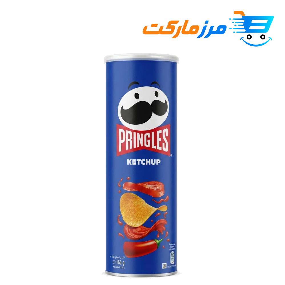 چیپس پرینگرز Pringles کچاپ ۱۶۰ گرمی