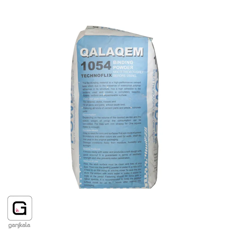 پودر بندکشی GALAGEM