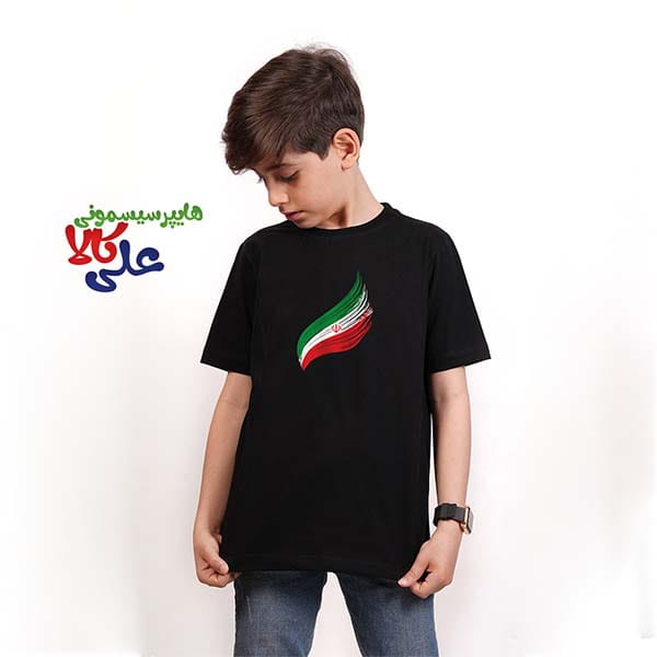 تیشرت مشکی پسرانه طرح پرچم کوچک