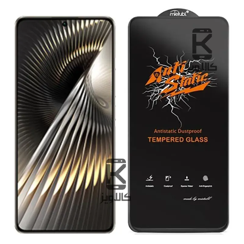 گلس میتوبل اصلی Xiaomi Redmi Turbo 3 مدل Anti Static