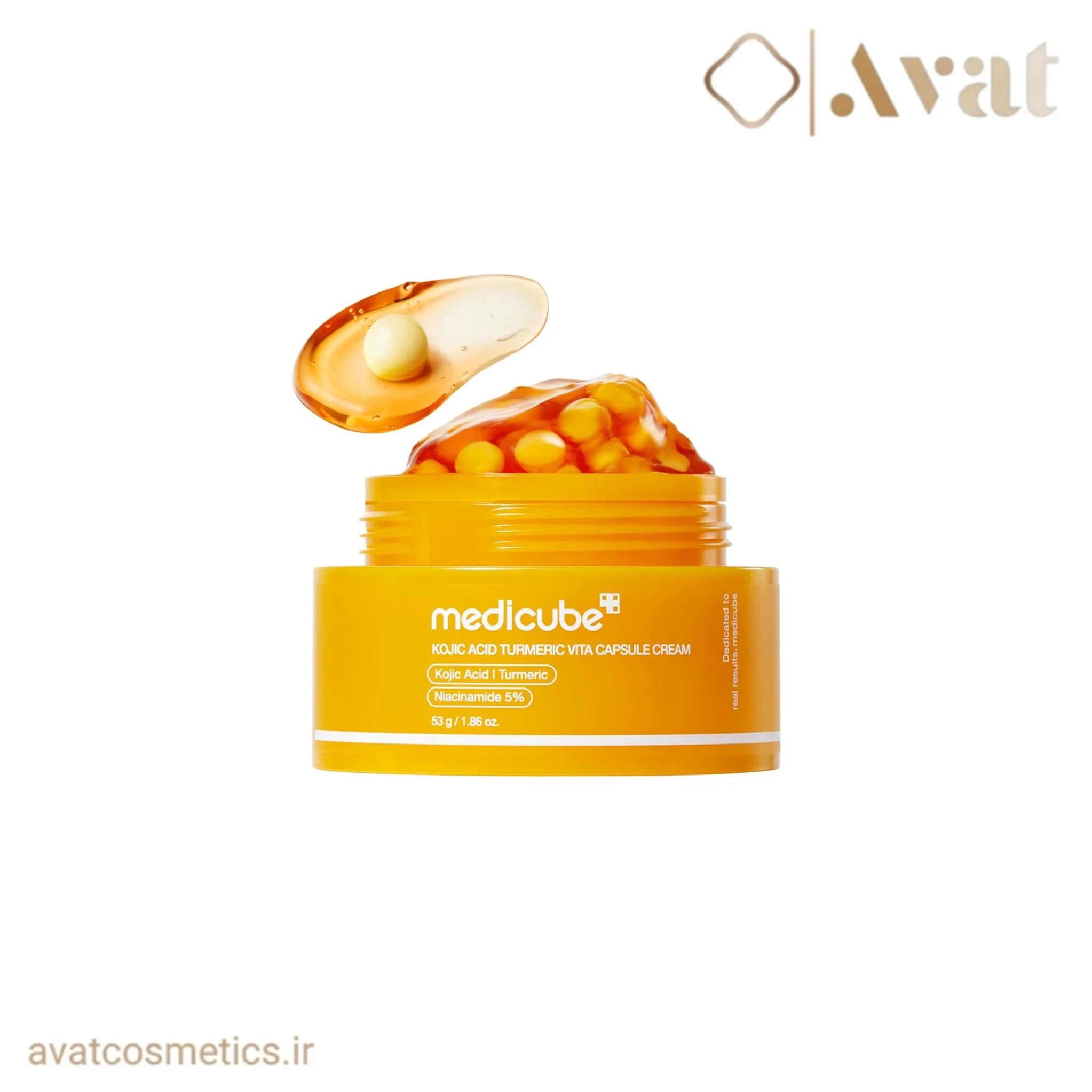 کرم کپسولی روشن کننده کوجیک اسید مدیکیوب | medicube kojic acid cream