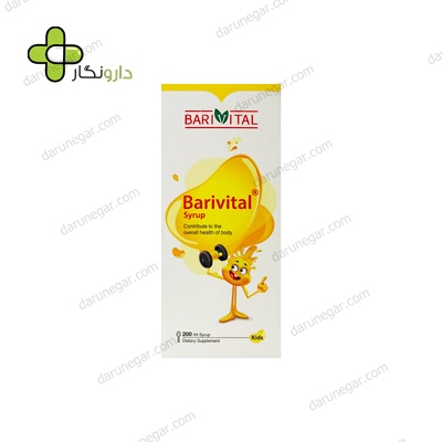 شربت باریویتال کودکان باریویتال