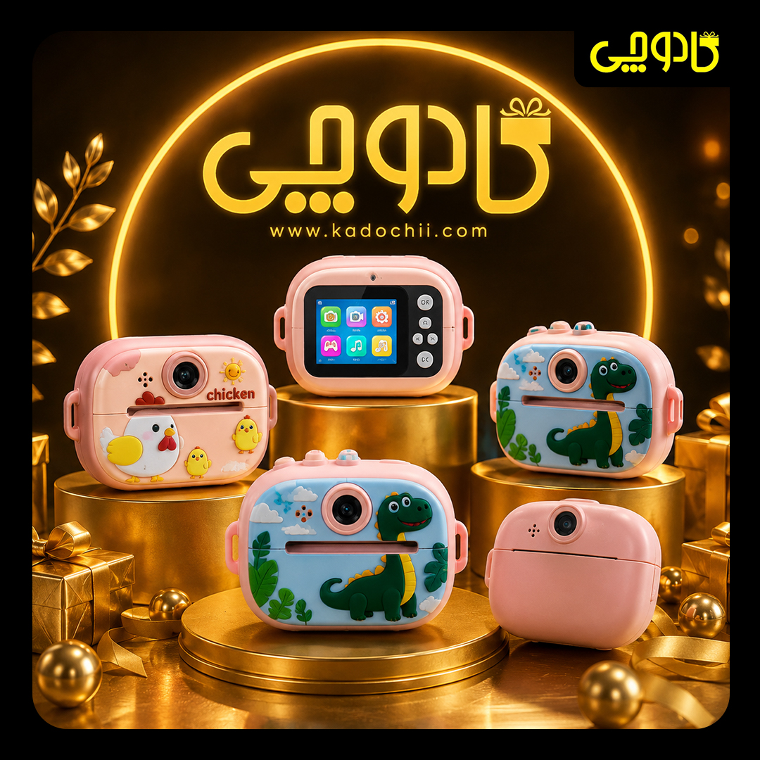 دوربین عکاسی دیجیتال طرح دایناسور و جوجه، پرینتر فوری