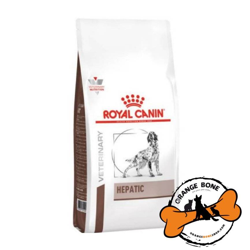 غذا خشک سگ رویال کنین مدل هپاتیک (1/5 کیلو)