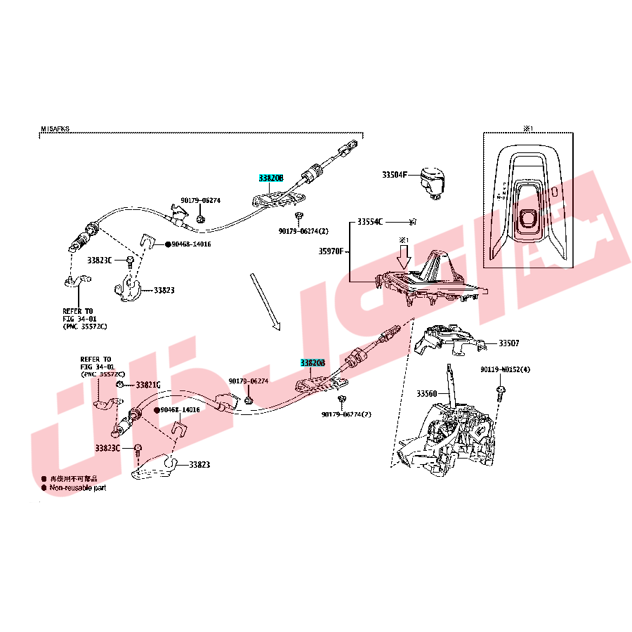 سیم تعویض دنده کرولا توربو مدل 2025-2023