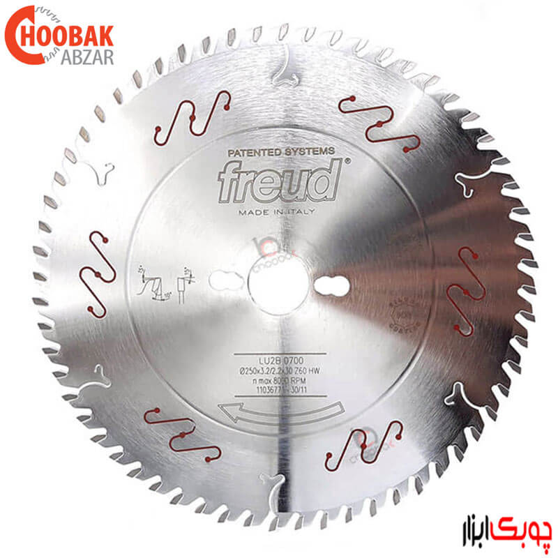 تیغ اره الماس چوب بر 250*60 فرود کد LU2B0700