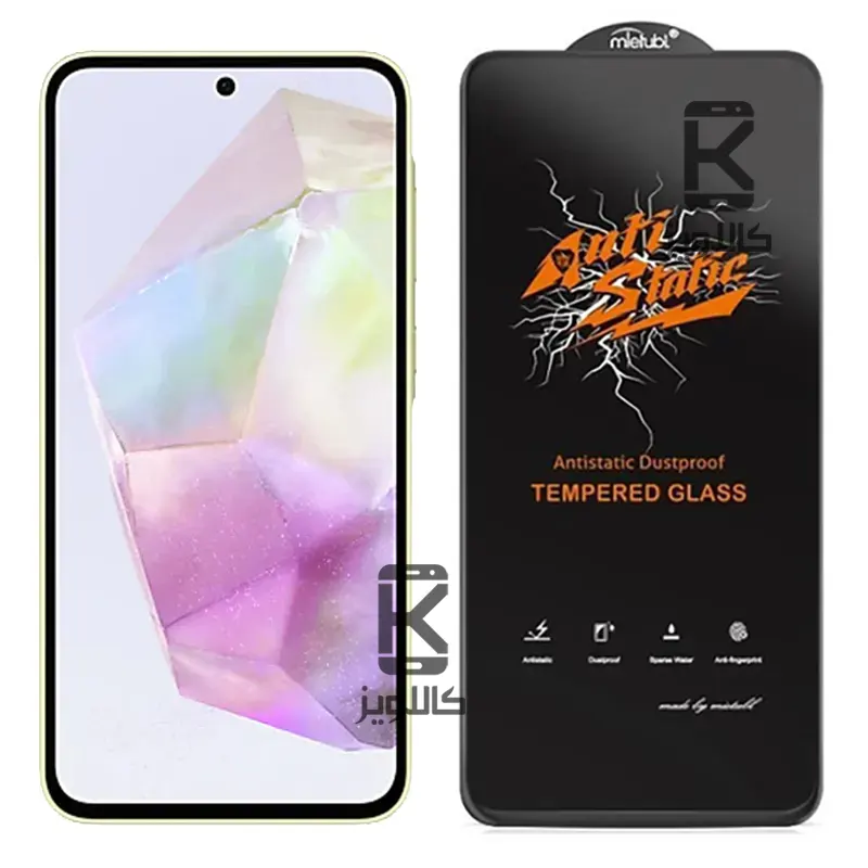 گلس میتوبل اصلی Samsung Galaxy A35 مدل Anti Static