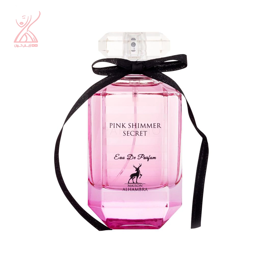 عطر ادکلن الحمبرا پینک شیمر سکرت (مشابه ویکتوریا سکرت بامب شل)