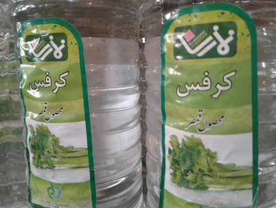 عرق کرفس نمازی