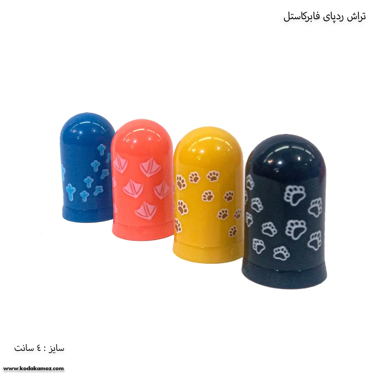 تراش ردپای فابر کاستل