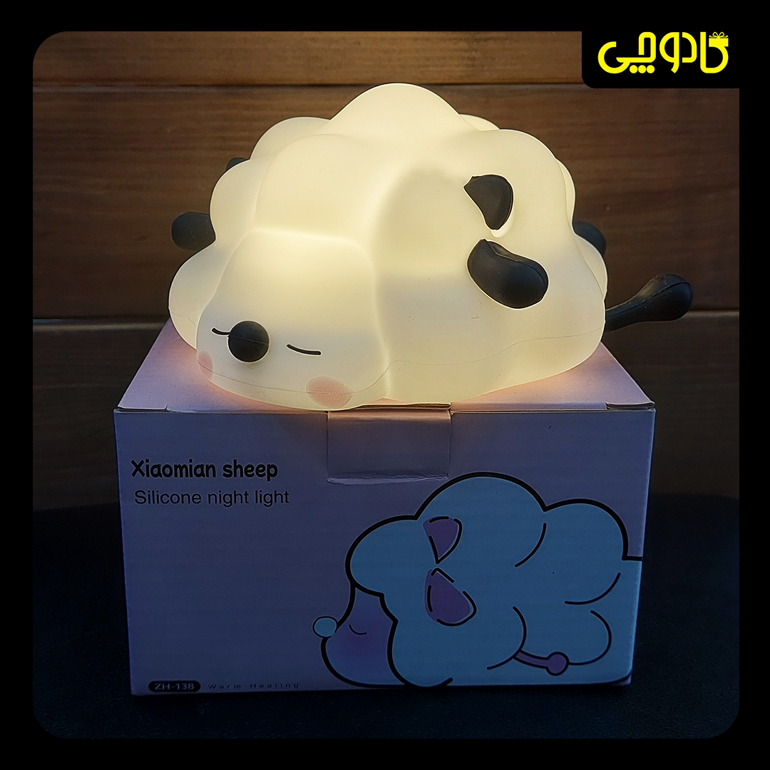 چراغ خواب سیلیکونی گوسفند خوابیده