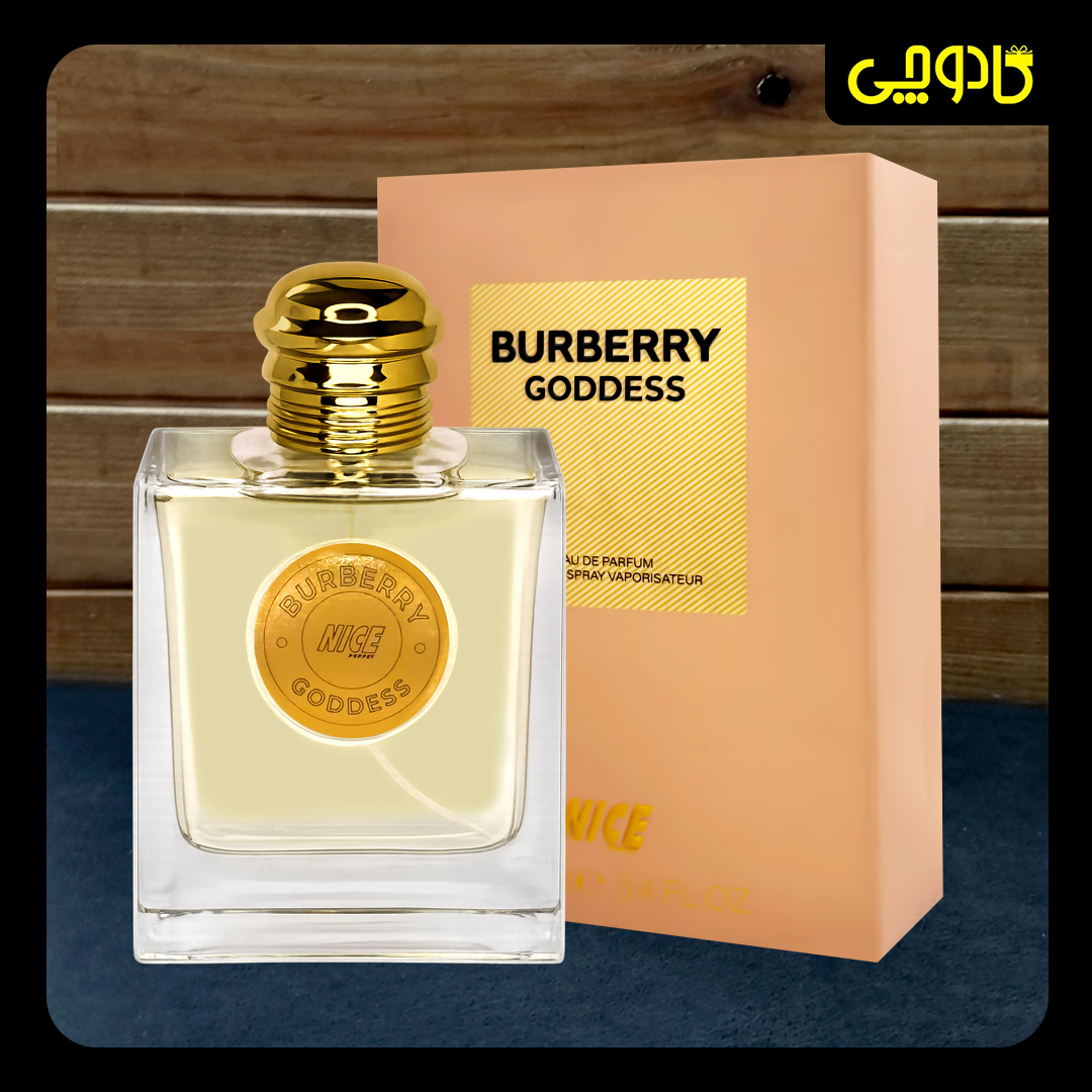 ادوپرفیوم زنانه نایس پاپت Nice مدل باربری گادس Burberry Goddess حجم 100 میلی لیتر